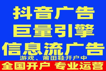 竞价市场中的端口开户策略案例